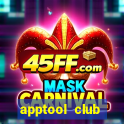 apptool club aviator predictor